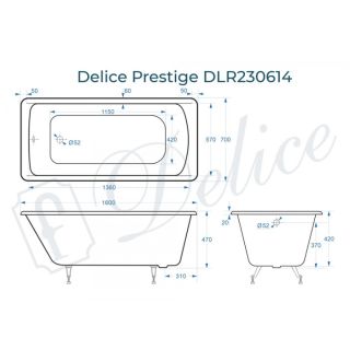 Ванна чугунная Delice Prestige DLR230614 160х70